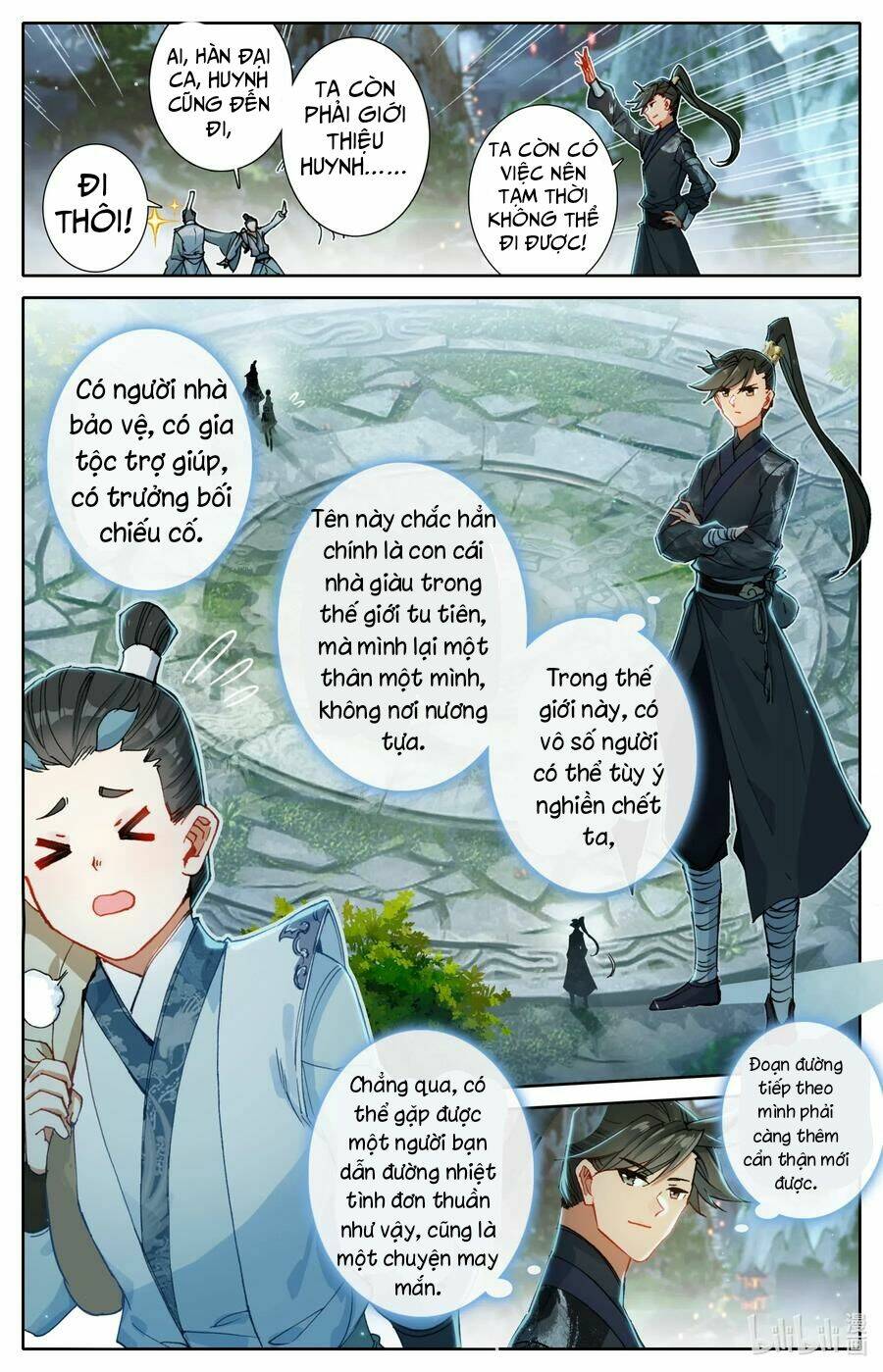 Phàm Nhân Tu Tiên: Chapter 58