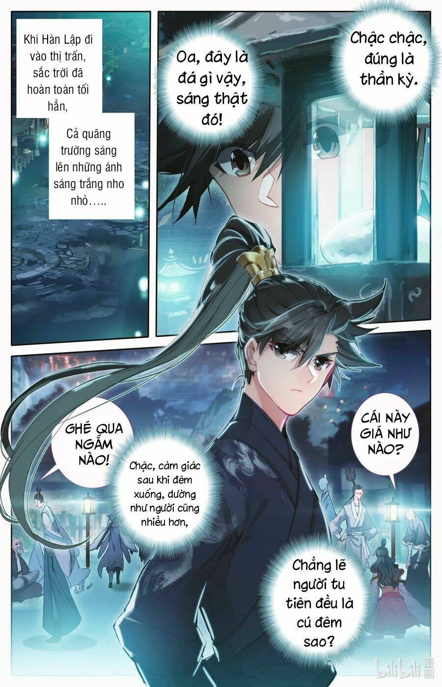 Phàm Nhân Tu Tiên: Chapter 58
