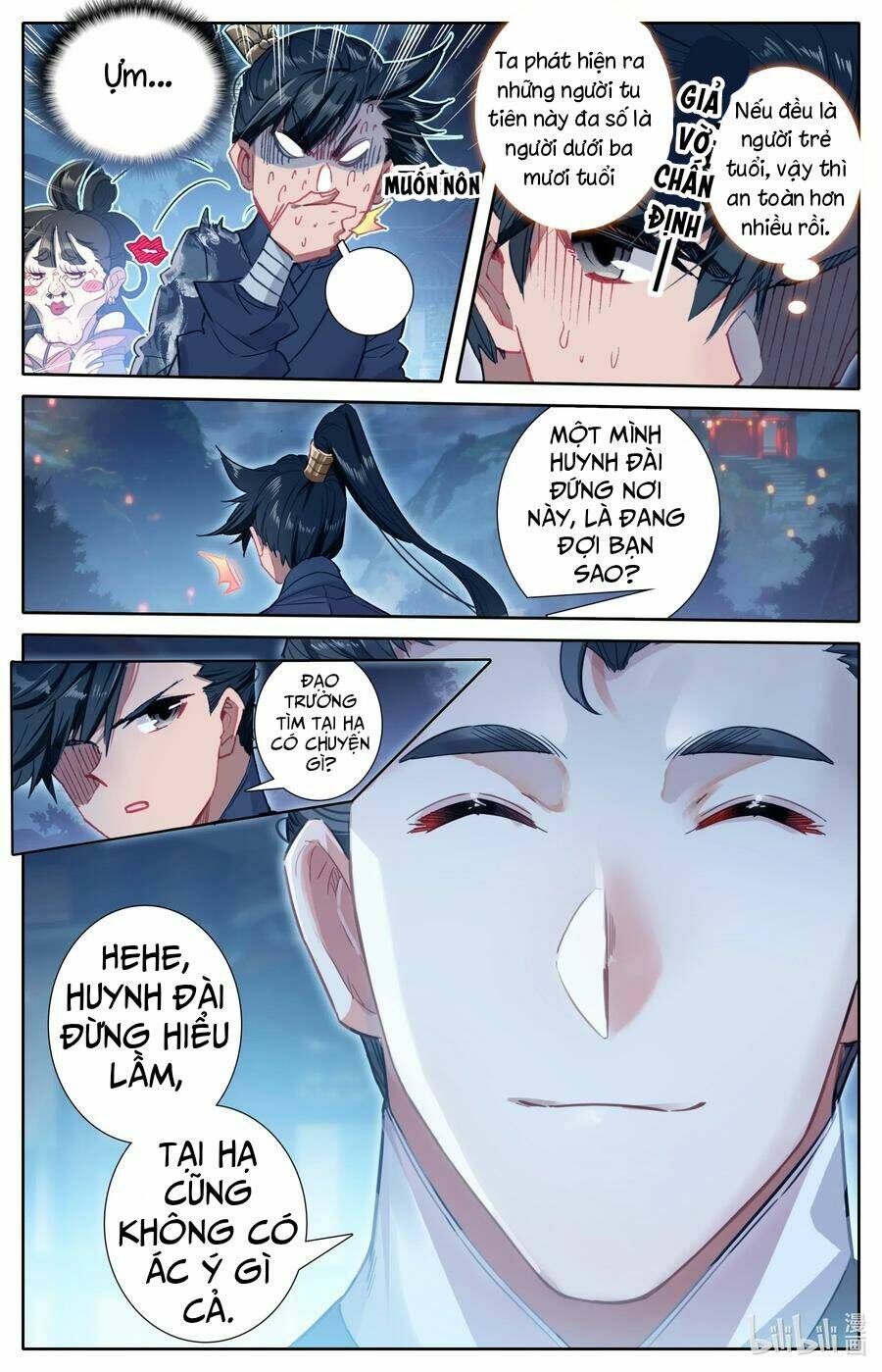 Phàm Nhân Tu Tiên: Chapter 58