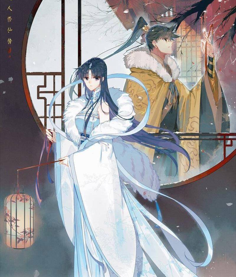 Phàm Nhân Tu Tiên: Chapter 319