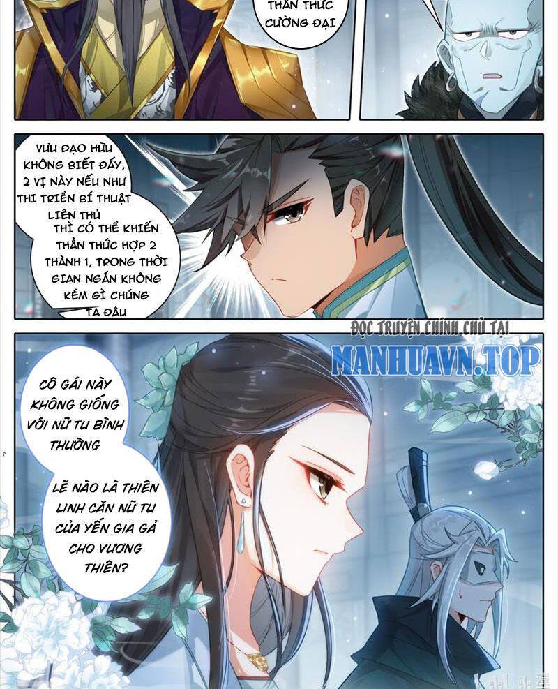 Phàm Nhân Tu Tiên: Chapter 319