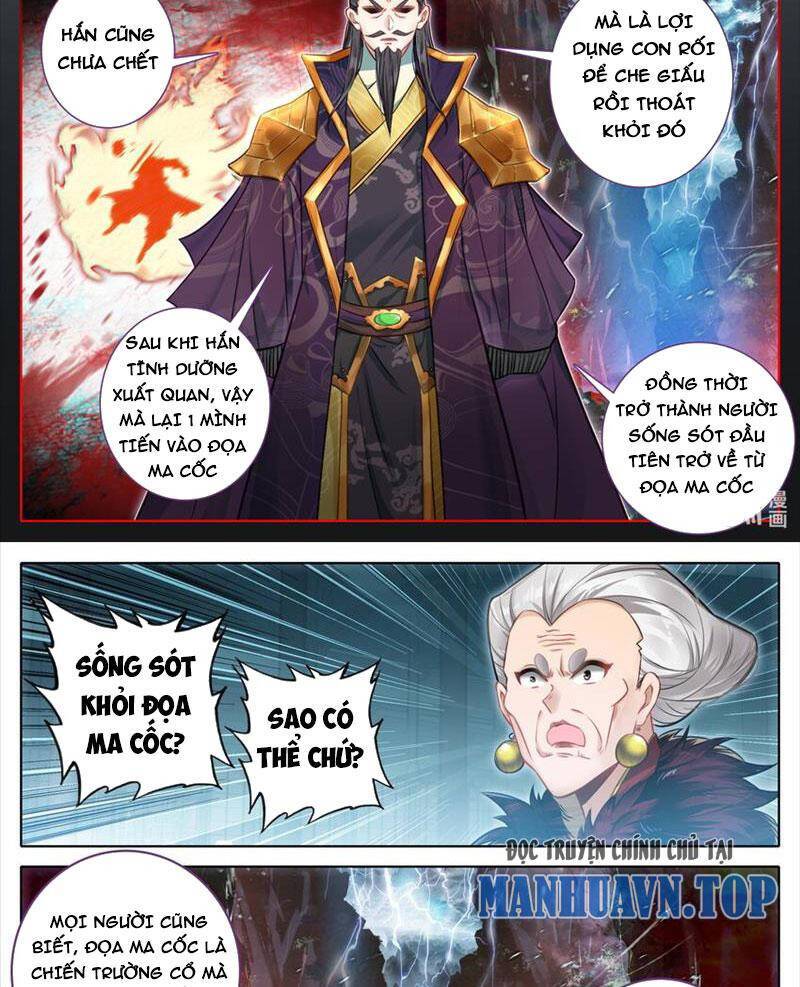 Phàm Nhân Tu Tiên: Chapter 319