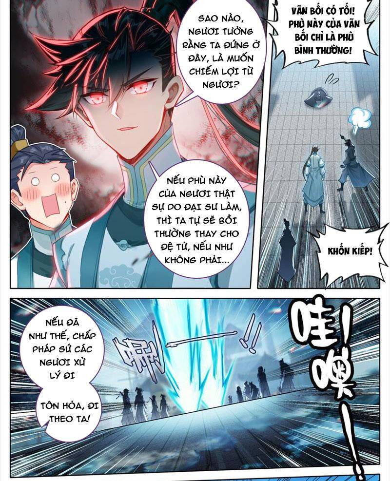 Phàm Nhân Tu Tiên: Chapter 319