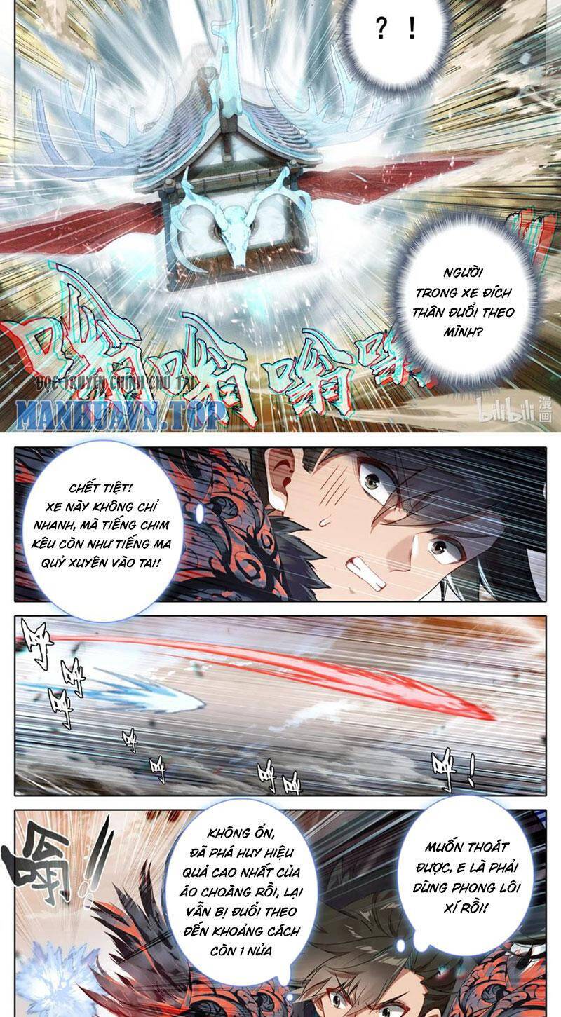 Phàm Nhân Tu Tiên: Chapter 320
