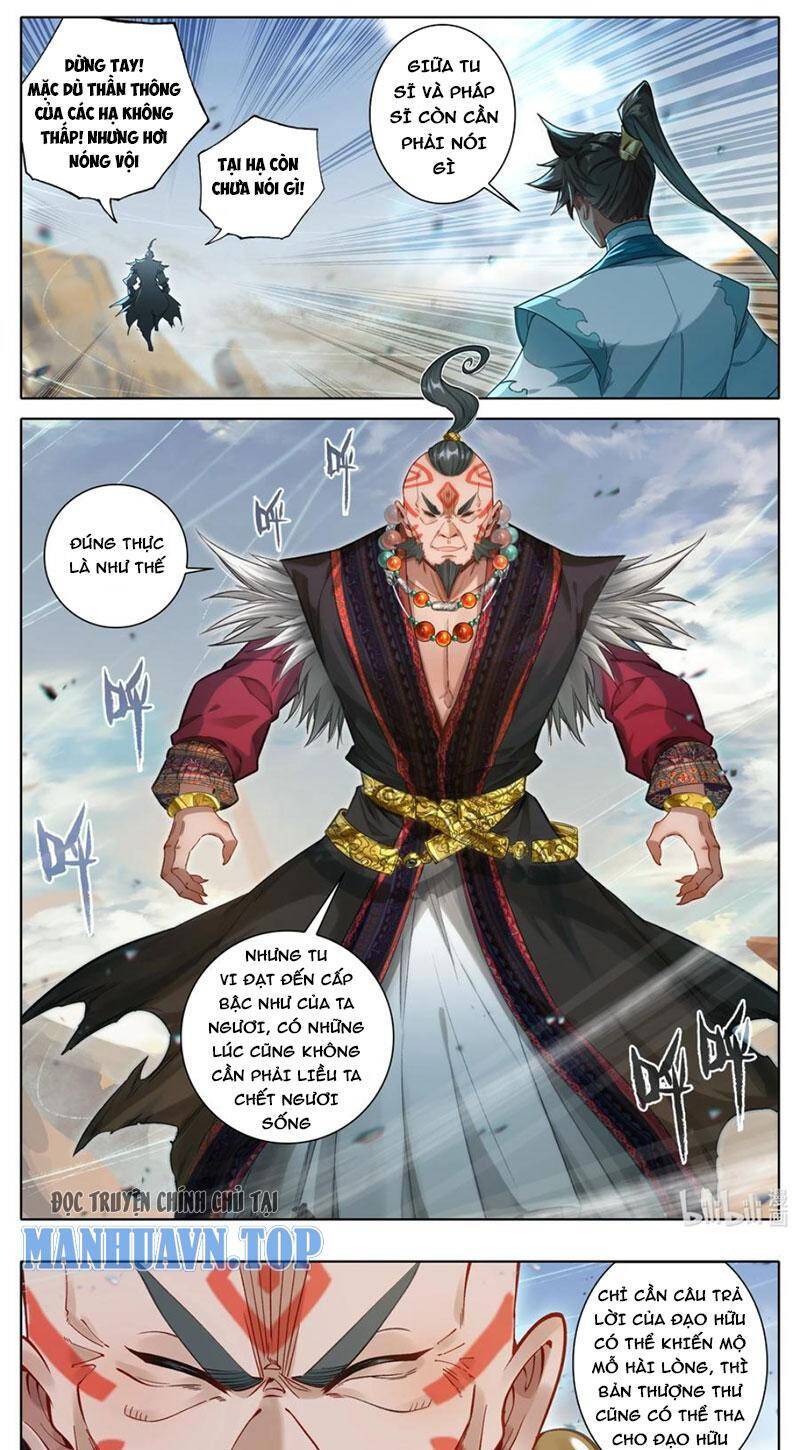 Phàm Nhân Tu Tiên: Chapter 320