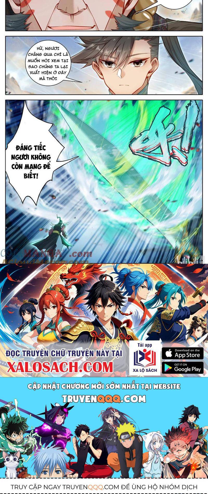 Phàm Nhân Tu Tiên: Chapter 320