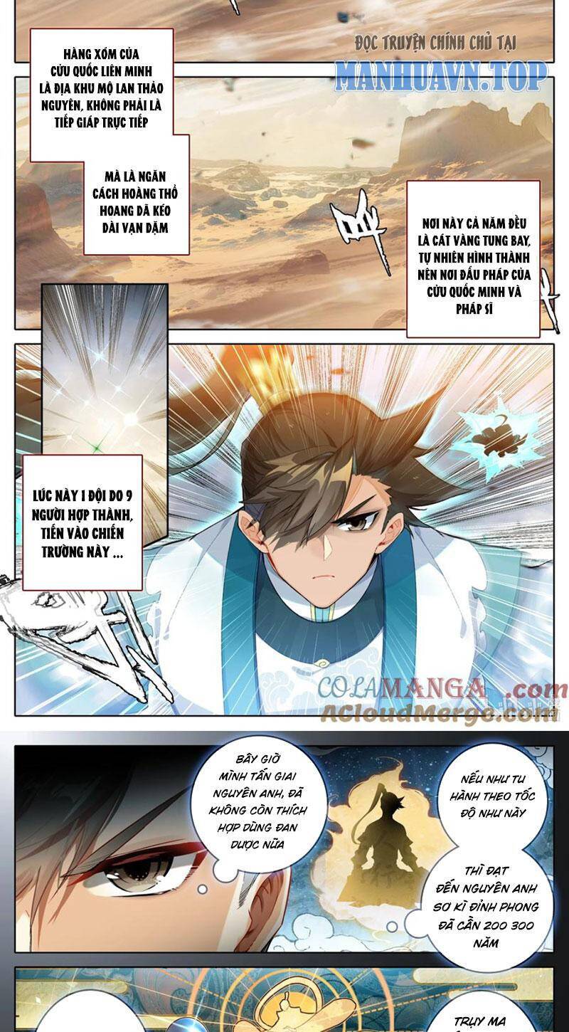 Phàm Nhân Tu Tiên: Chapter 320