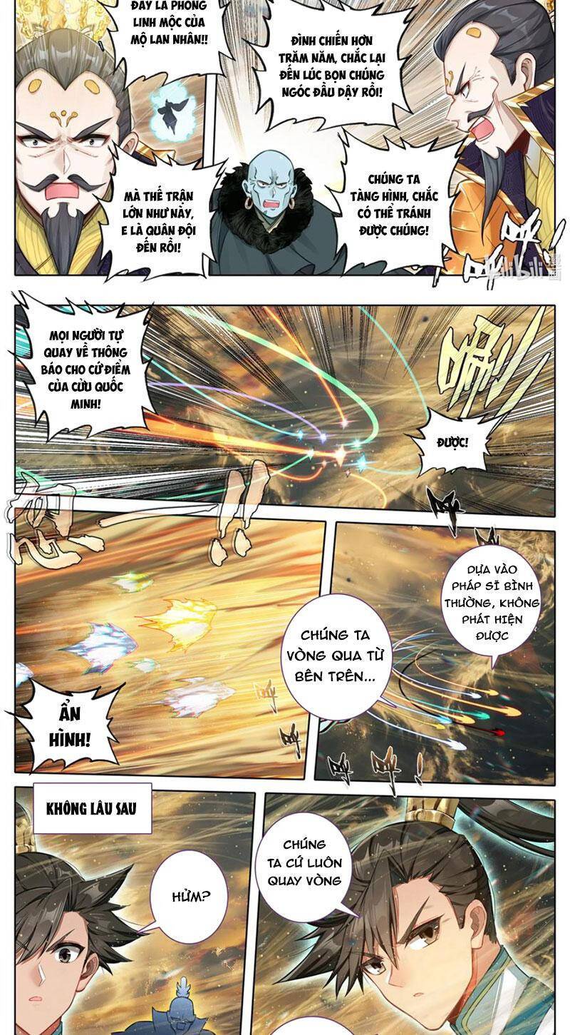 Phàm Nhân Tu Tiên: Chapter 320