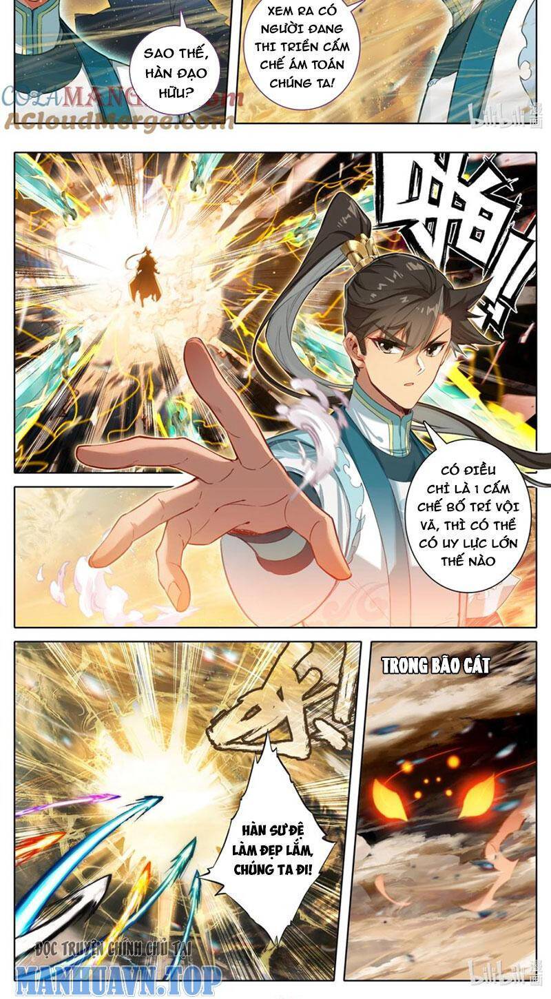 Phàm Nhân Tu Tiên: Chapter 320