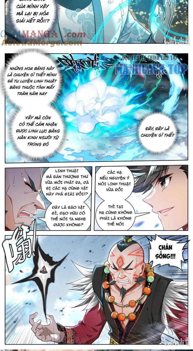 Phàm Nhân Tu Tiên: Chapter 321