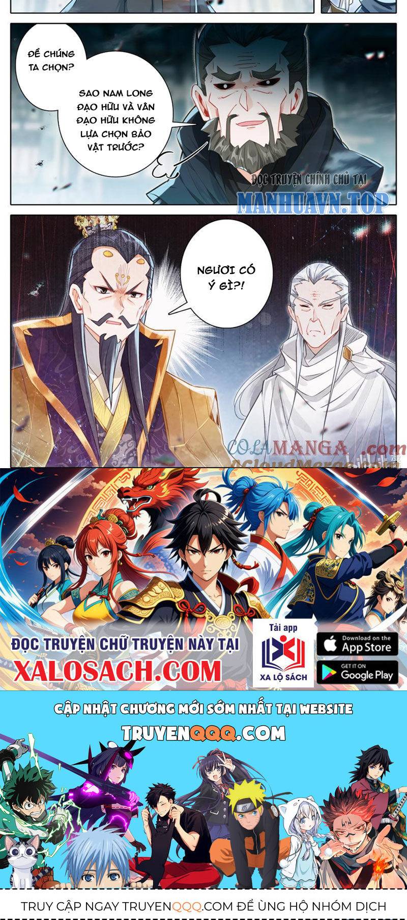 Phàm Nhân Tu Tiên: Chapter 323