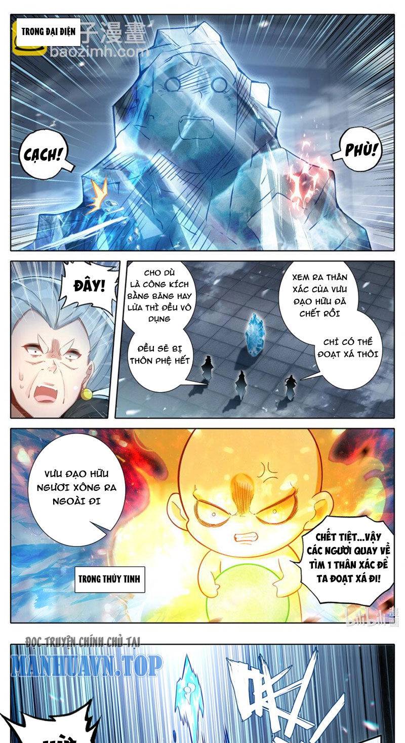 Phàm Nhân Tu Tiên: Chapter 325