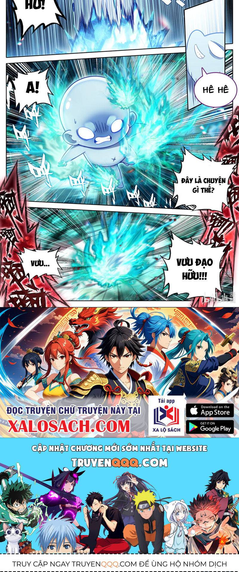 Phàm Nhân Tu Tiên: Chapter 325