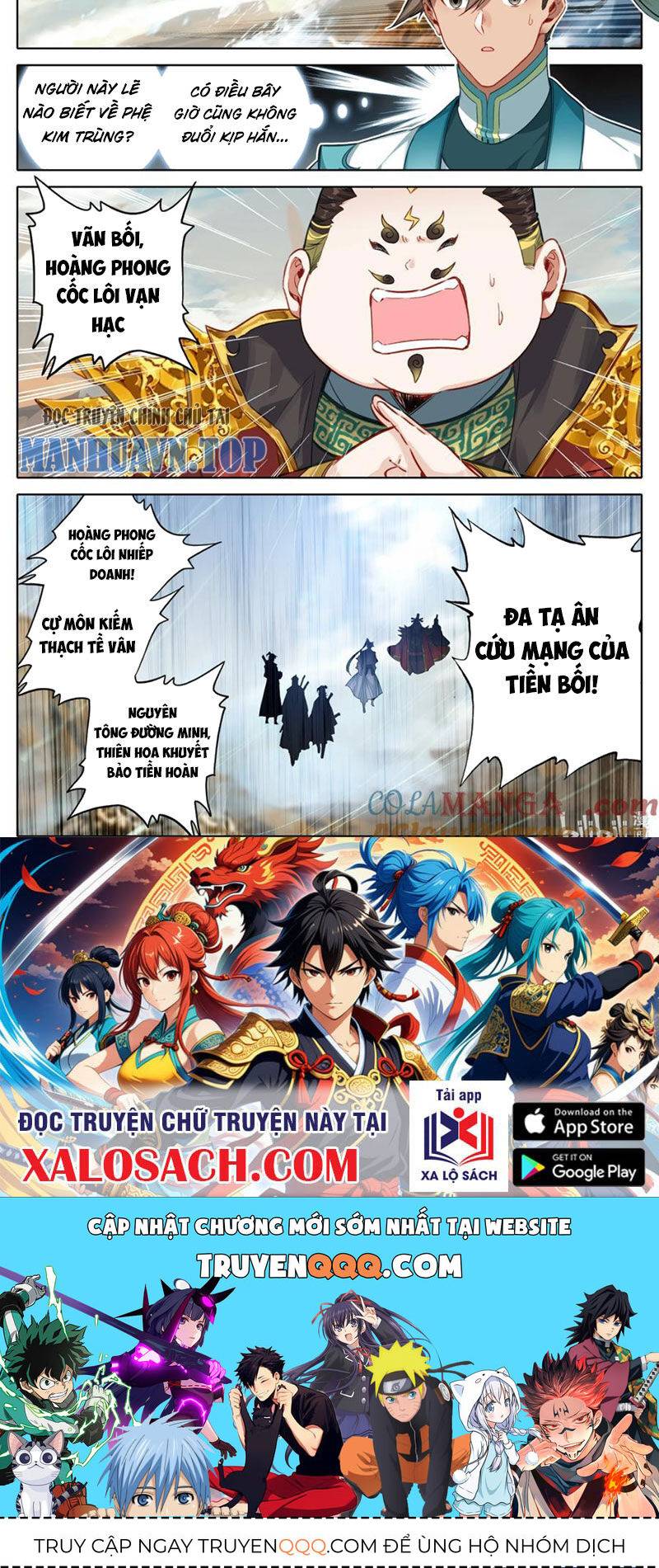 Phàm Nhân Tu Tiên: Chapter 326