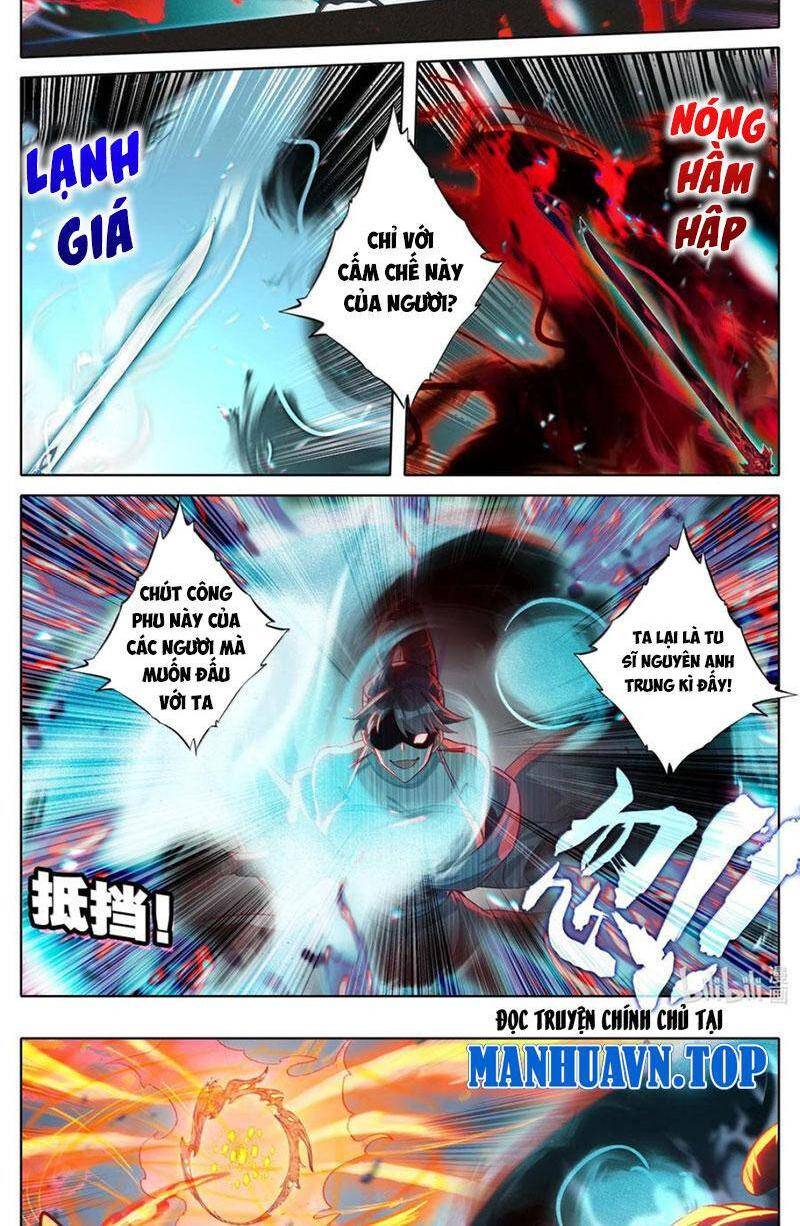 Phàm Nhân Tu Tiên: Chapter 330