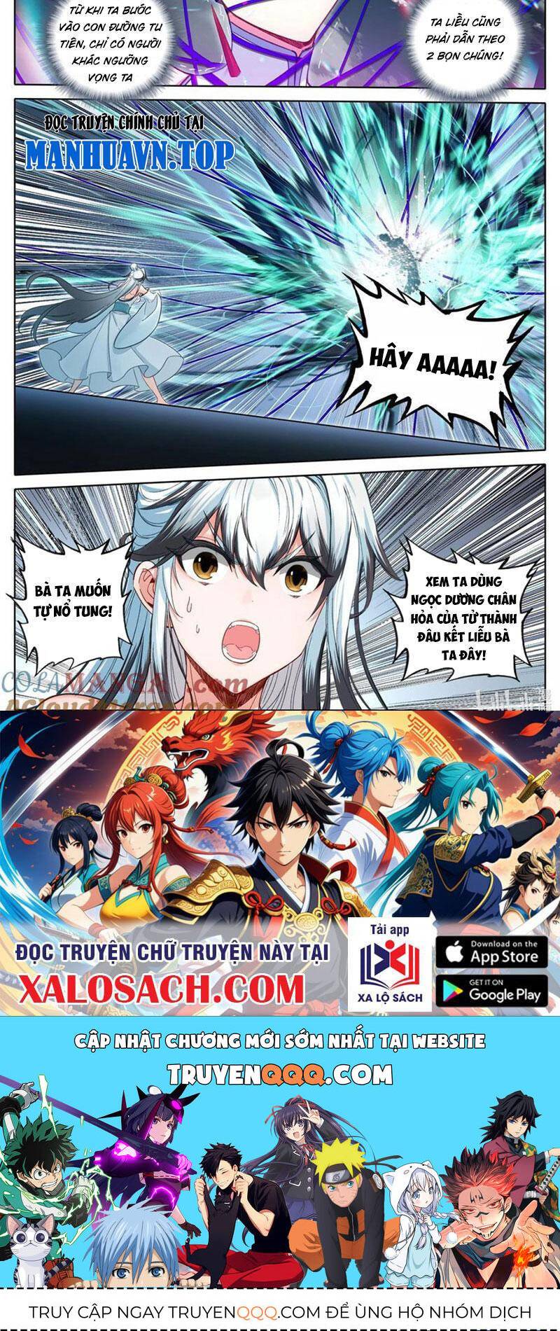 Phàm Nhân Tu Tiên: Chapter 330