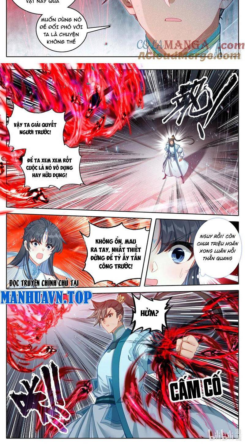 Phàm Nhân Tu Tiên: Chapter 330