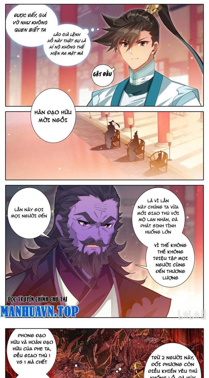 Phàm Nhân Tu Tiên: Chapter 331