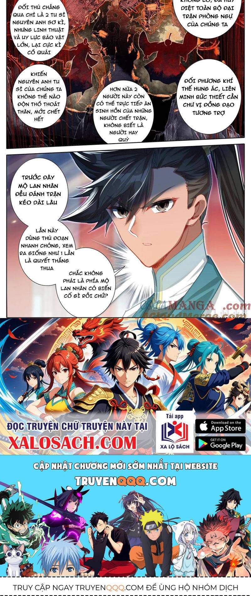 Phàm Nhân Tu Tiên: Chapter 331