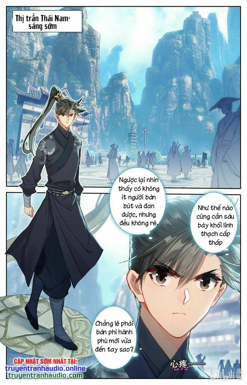 Phàm Nhân Tu Tiên: Chapter 61