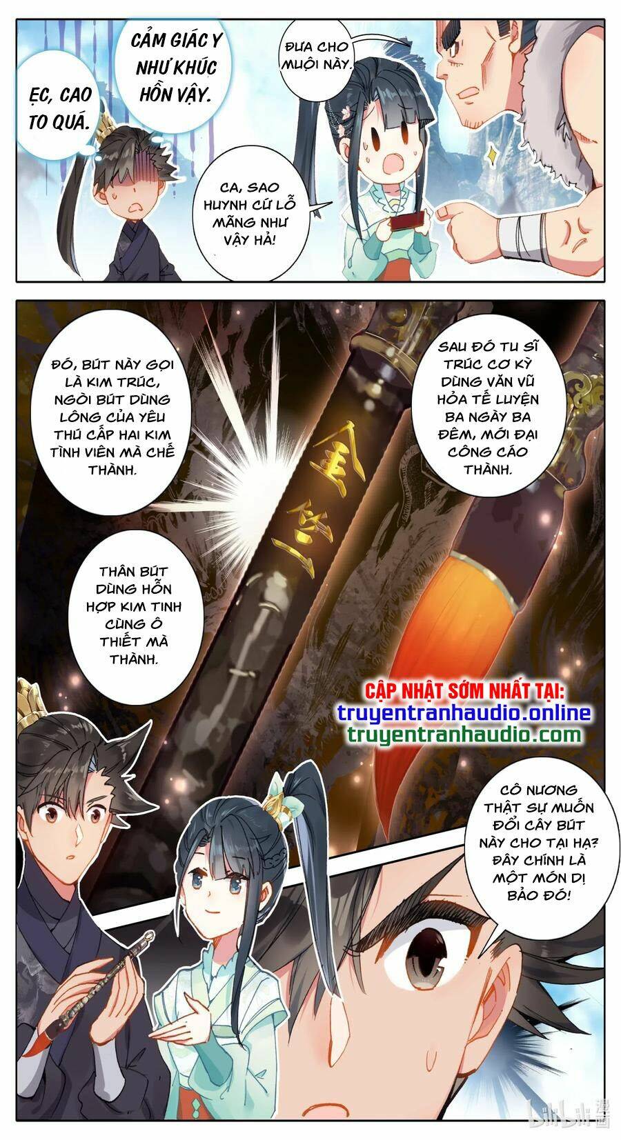 Phàm Nhân Tu Tiên: Chapter 62