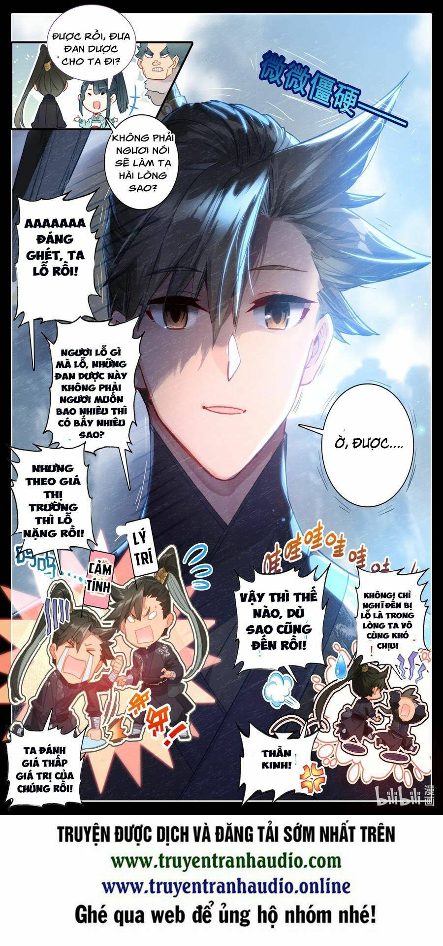 Phàm Nhân Tu Tiên: Chapter 62