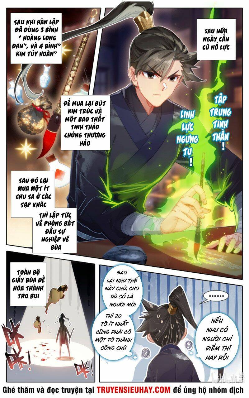 Phàm Nhân Tu Tiên: Chapter 63