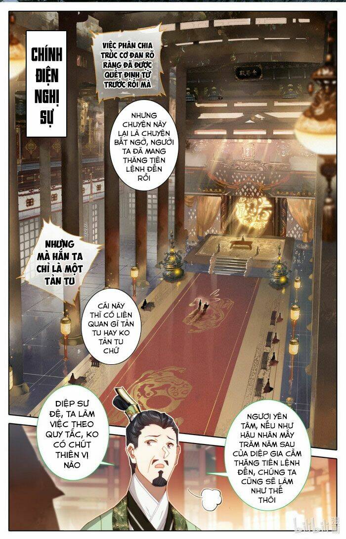 Phàm Nhân Tu Tiên: Chapter 68