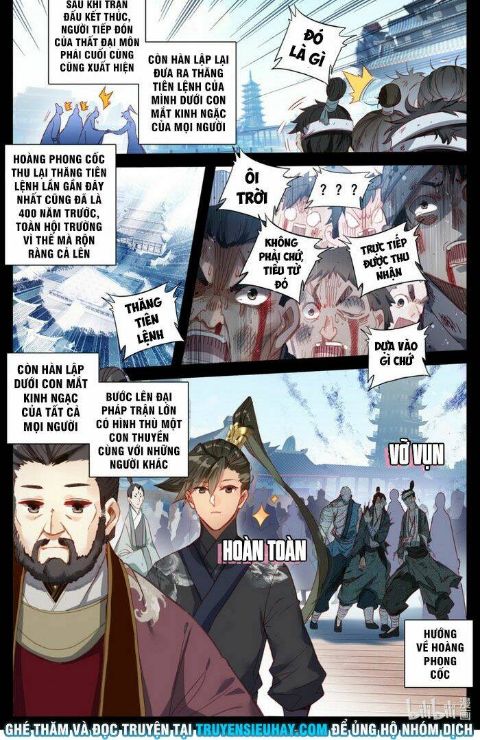Phàm Nhân Tu Tiên: Chapter 69