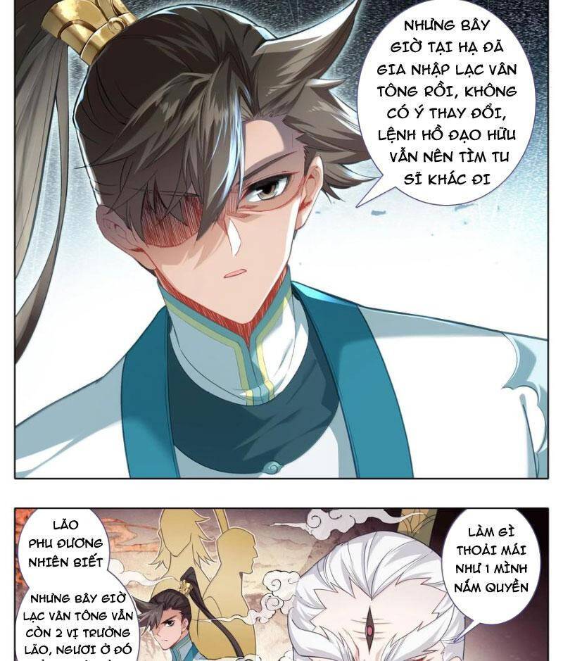 Phàm Nhân Tu Tiên: Chapter 332