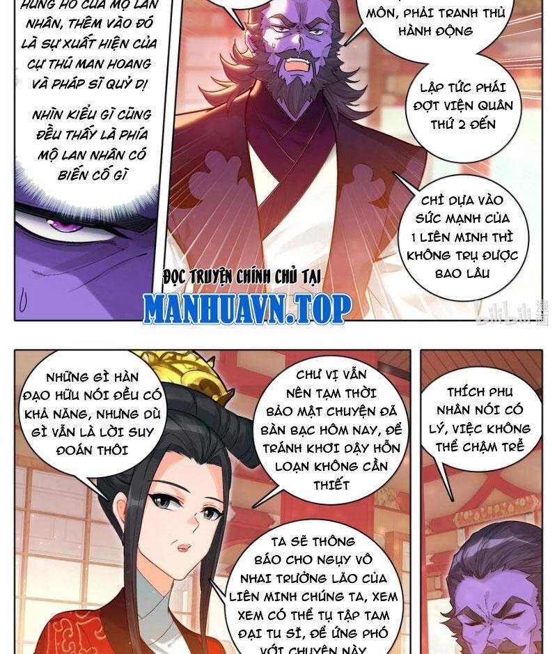 Phàm Nhân Tu Tiên: Chapter 332