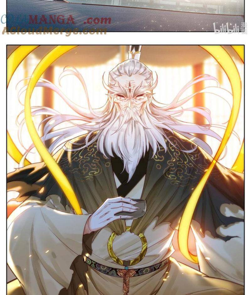 Phàm Nhân Tu Tiên: Chapter 332