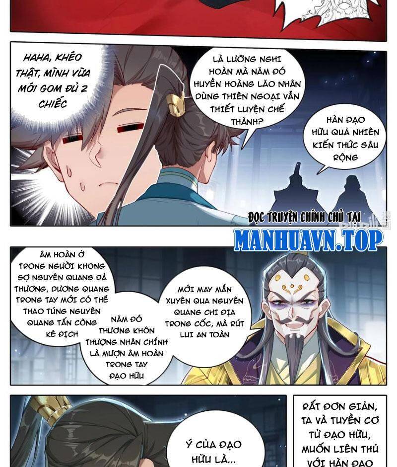 Phàm Nhân Tu Tiên: Chapter 333