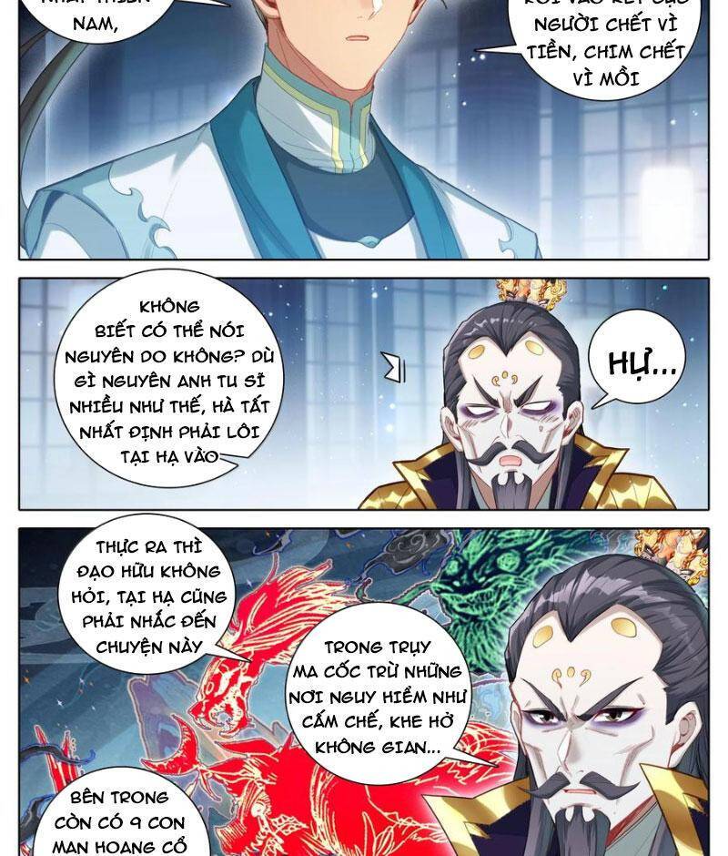 Phàm Nhân Tu Tiên: Chapter 333