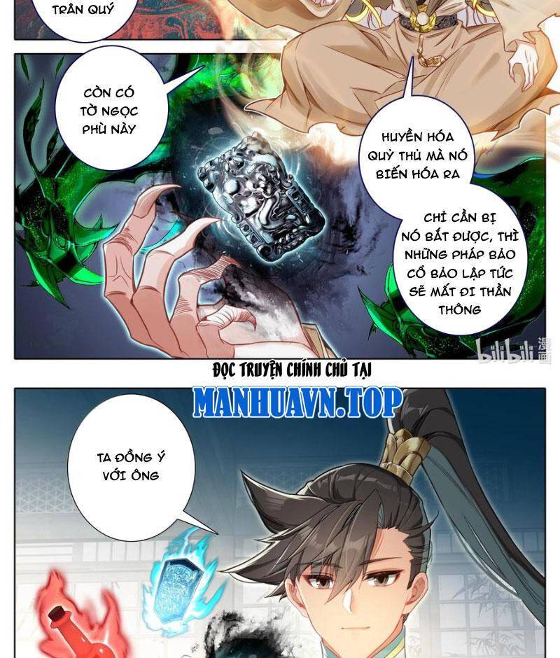 Phàm Nhân Tu Tiên: Chapter 333