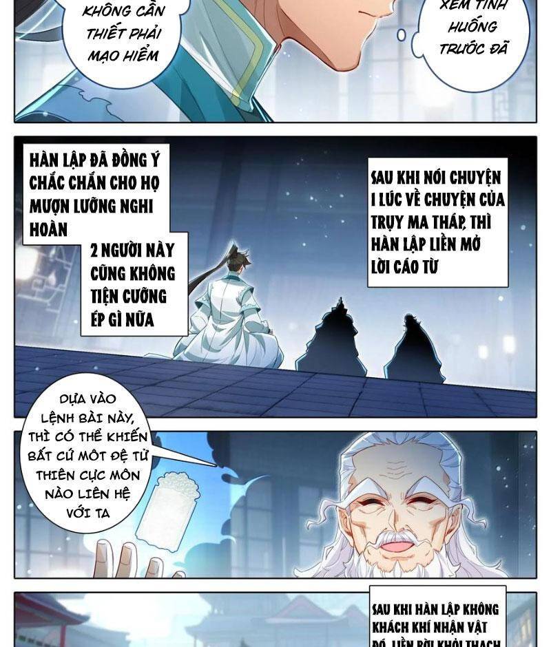 Phàm Nhân Tu Tiên: Chapter 333
