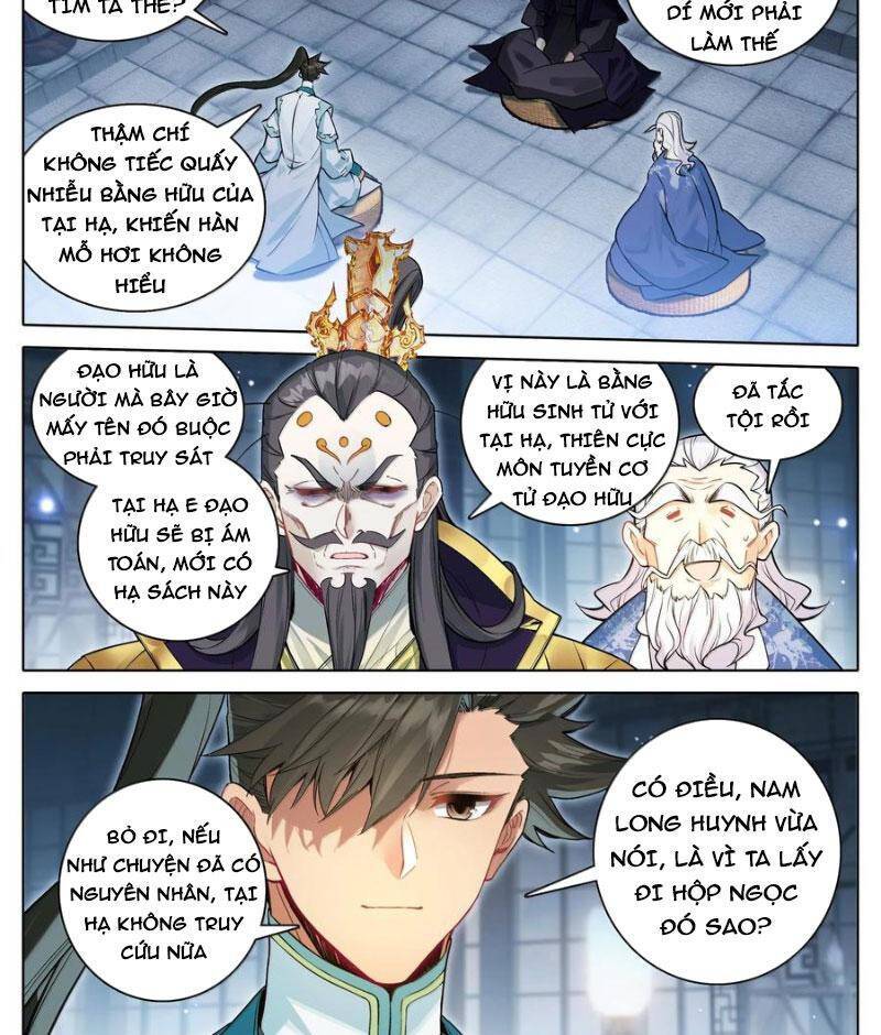 Phàm Nhân Tu Tiên: Chapter 333