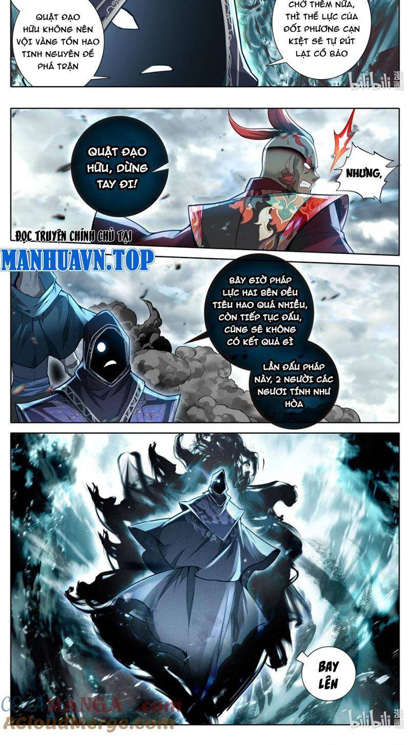 Phàm Nhân Tu Tiên: Chapter 335