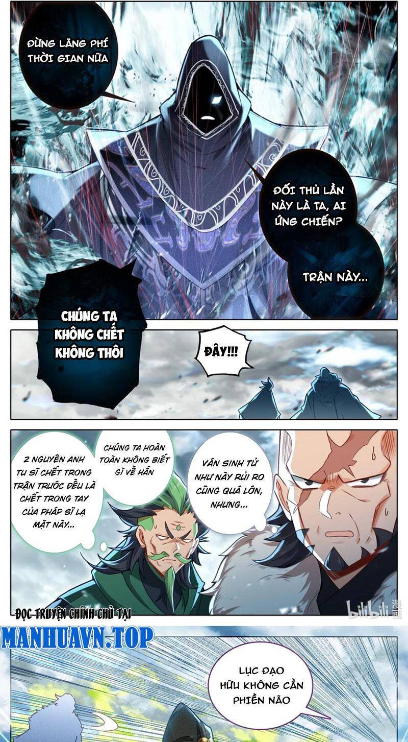 Phàm Nhân Tu Tiên: Chapter 335