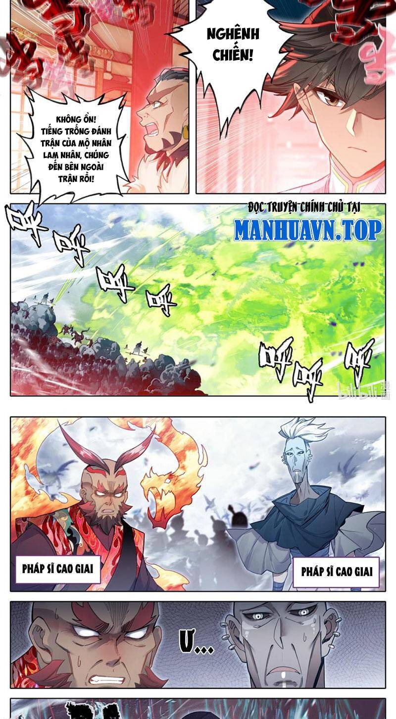 Phàm Nhân Tu Tiên: Chapter 335