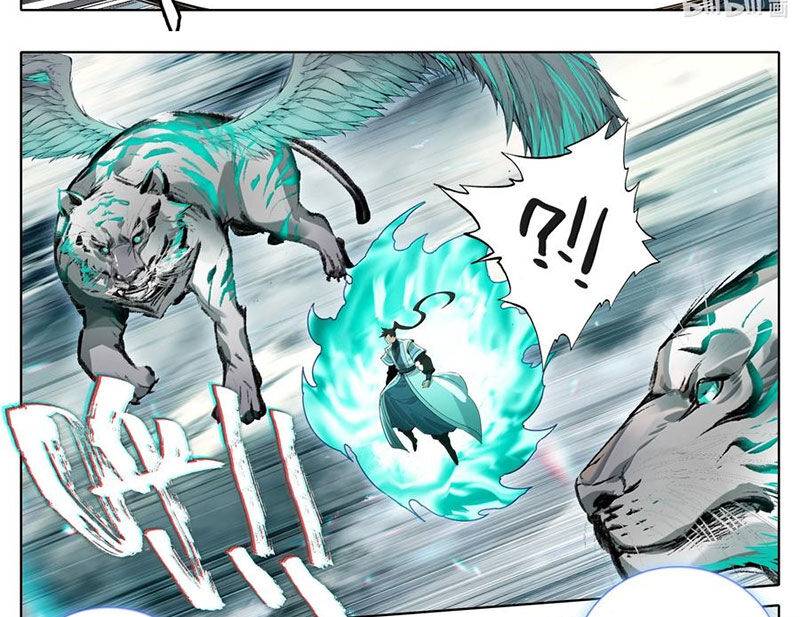 Phàm Nhân Tu Tiên: Chapter 349
