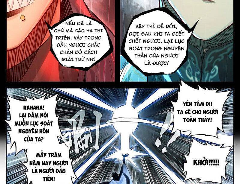 Phàm Nhân Tu Tiên: Chapter 354