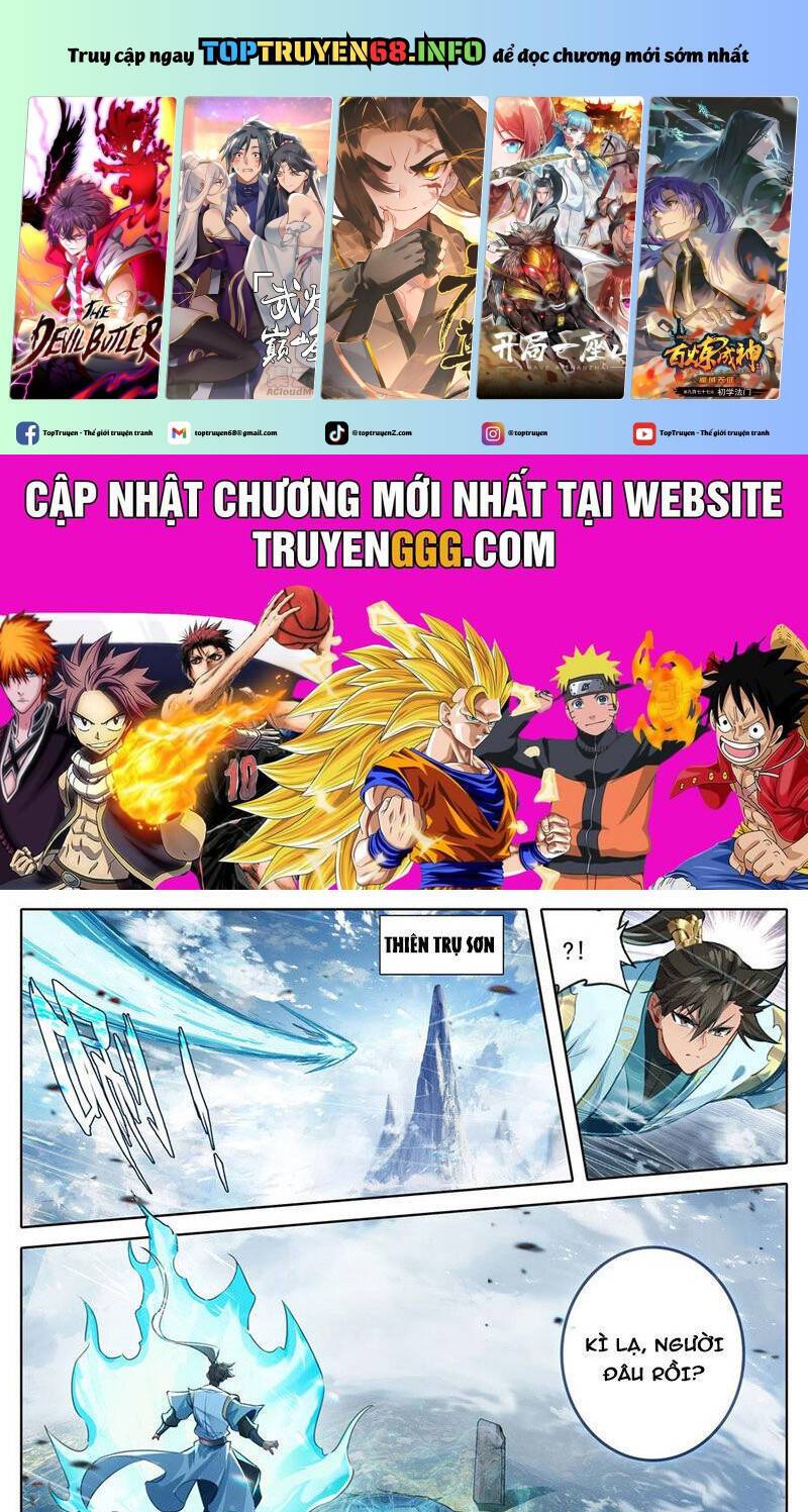Phàm Nhân Tu Tiên: Chapter 354