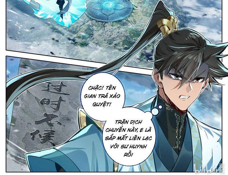 Phàm Nhân Tu Tiên: Chapter 354