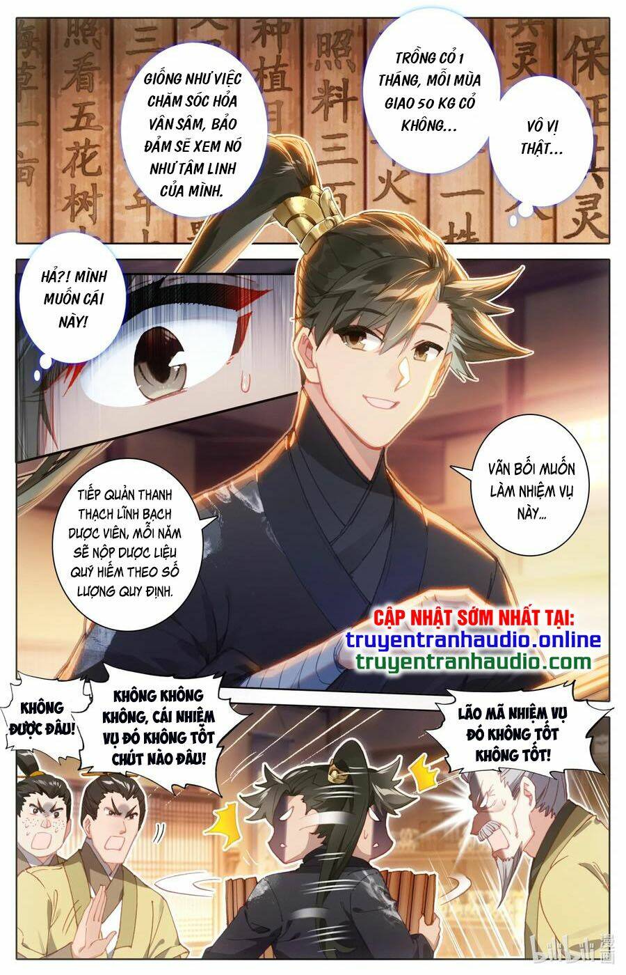Phàm Nhân Tu Tiên: Chapter 70