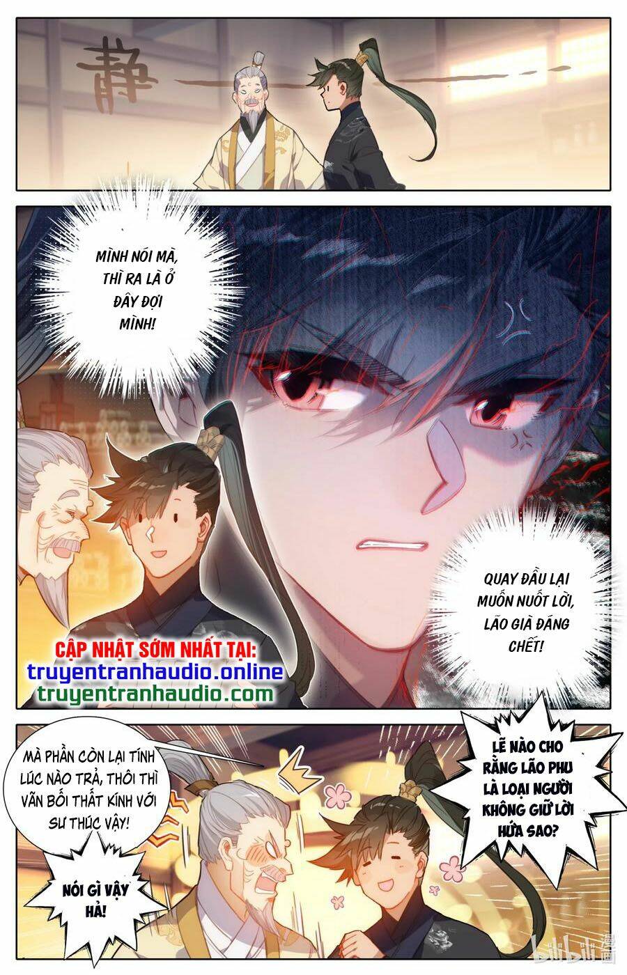 Phàm Nhân Tu Tiên: Chapter 70