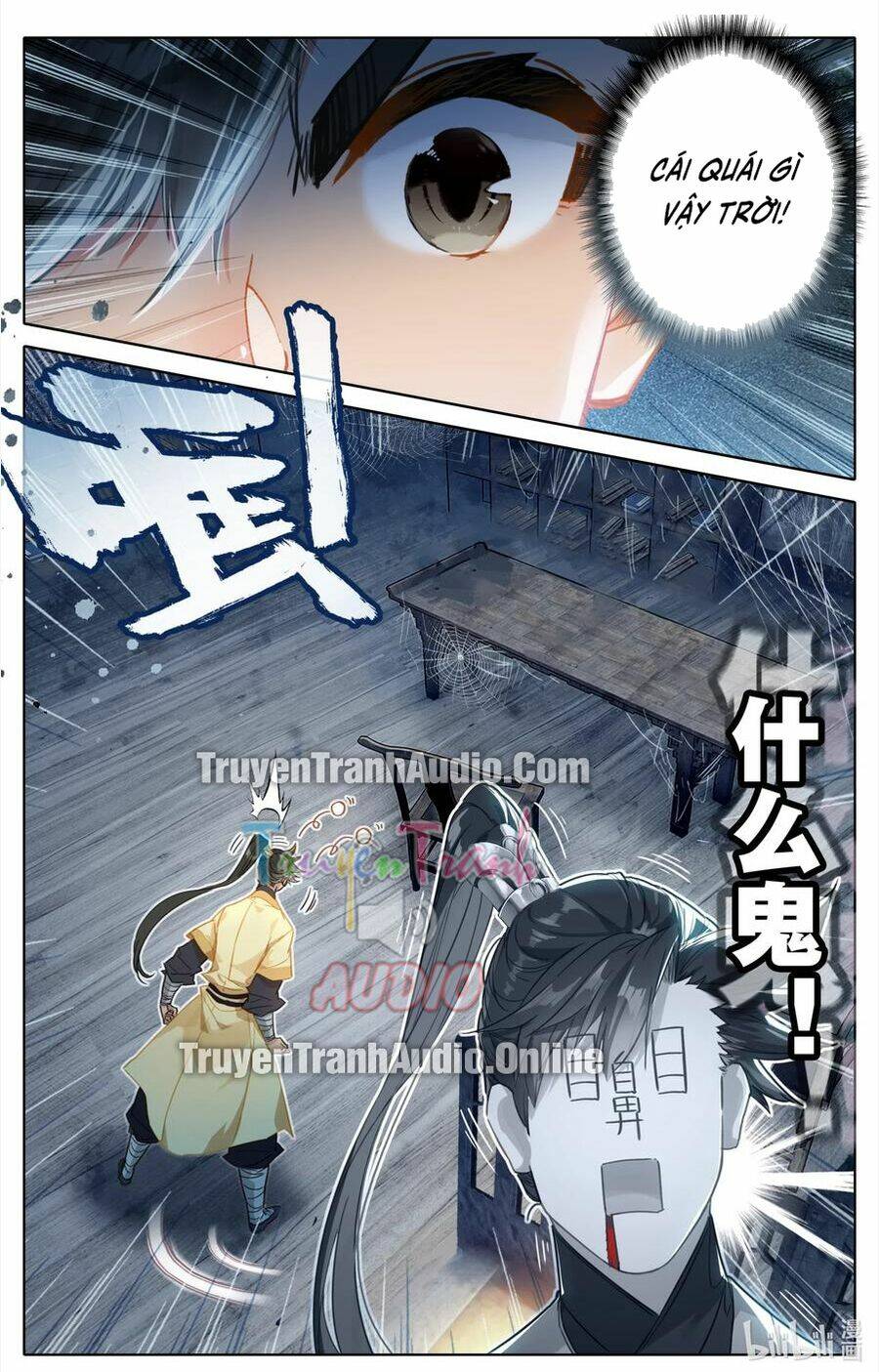 Phàm Nhân Tu Tiên: Chapter 72