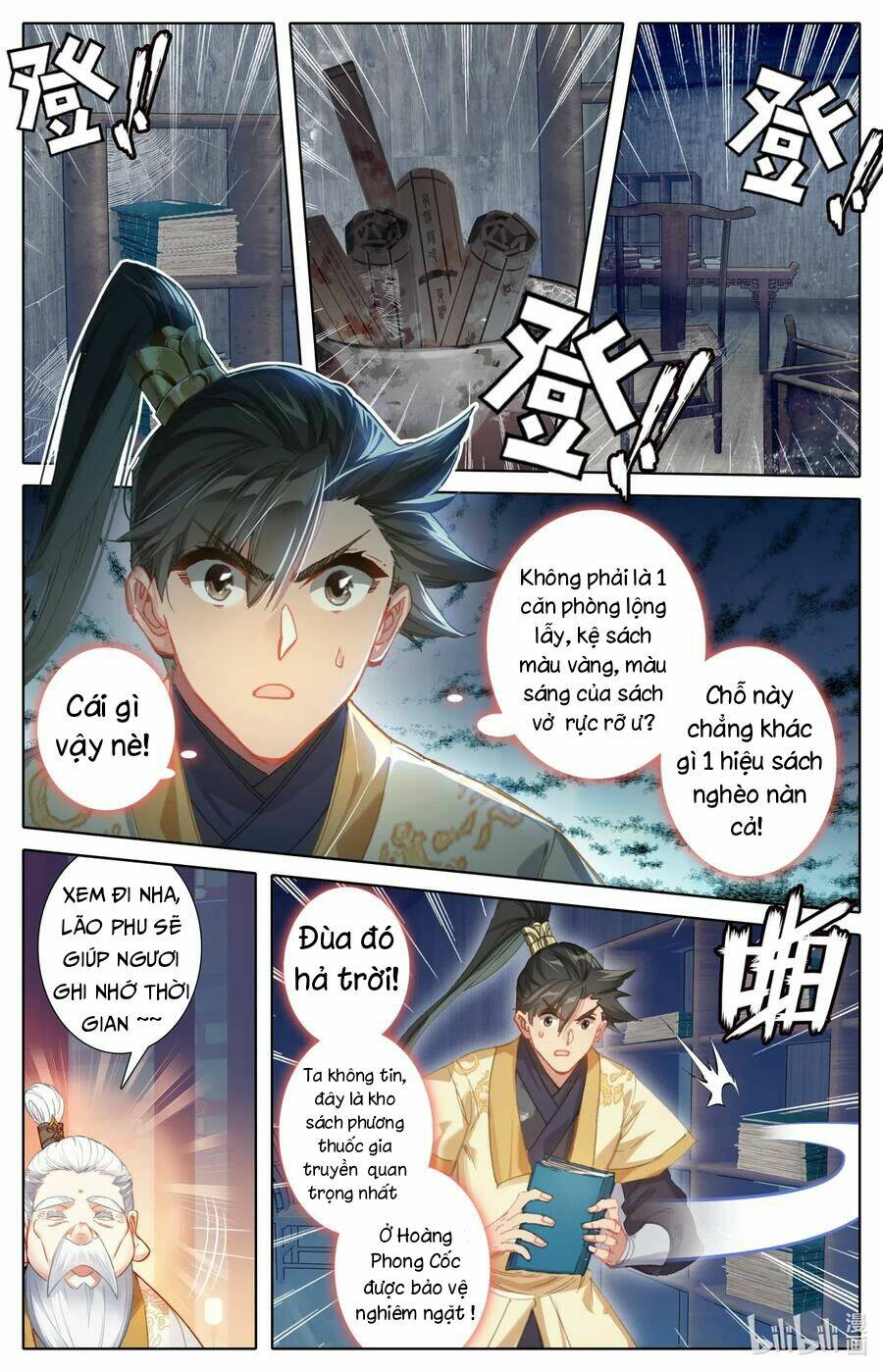 Phàm Nhân Tu Tiên: Chapter 73