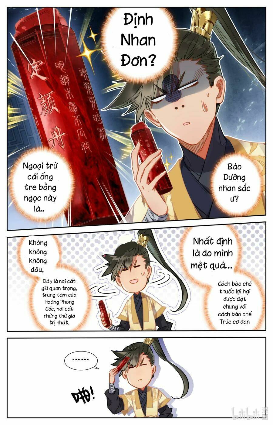 Phàm Nhân Tu Tiên: Chapter 73