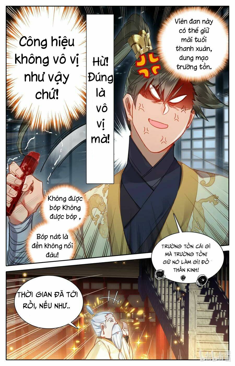 Phàm Nhân Tu Tiên: Chapter 73